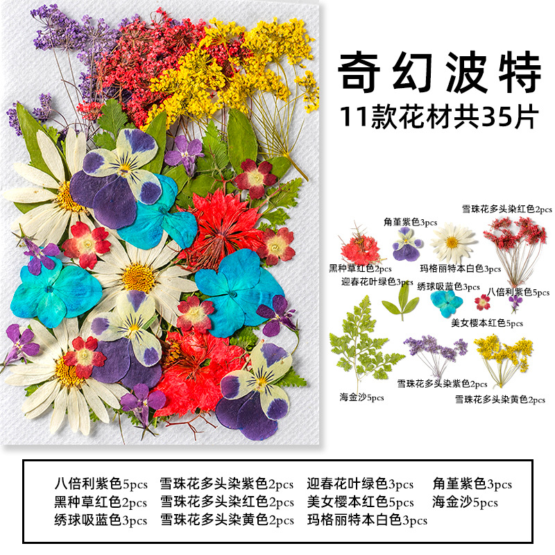 35Pcs10 Set of Dried Flowers a - Candle Making Scents recension och pris