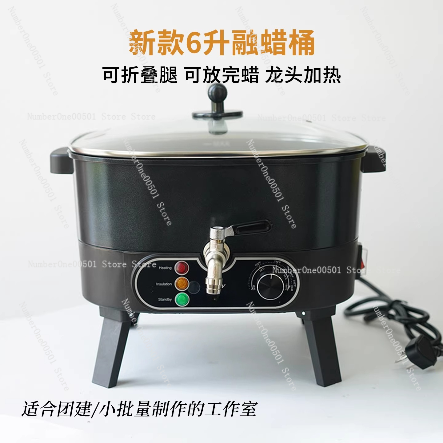 New 6L Melting Wax Pot with Fo - Candle Making Workshops recension och pris